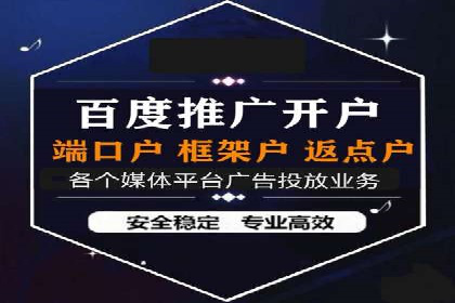 今日头条信息流广告的转化率提升方法——从实际案例中学习